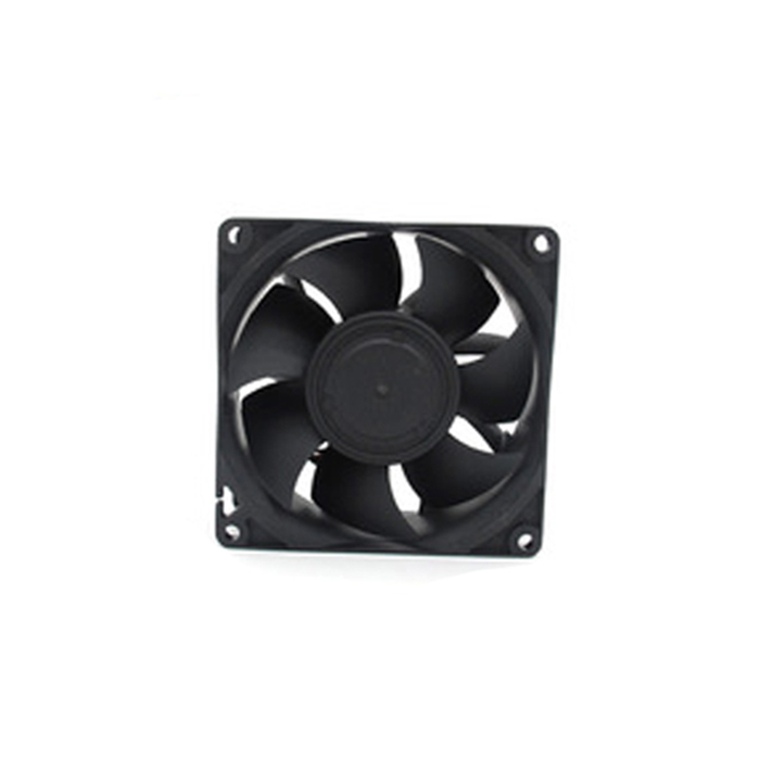 DC-FansHigh Quality CPU Fans